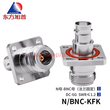 Eastsheep RF Adapter N/BNC-KFK N-female to BNC-female, flange with waterproof ring, DC-6G, 1 piece.