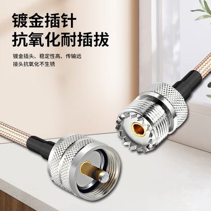 LEWEIDA UHF male to UHF female RF connection cable RG316 feeder jumper extension cable 5 meters LWD-UHF-GM5