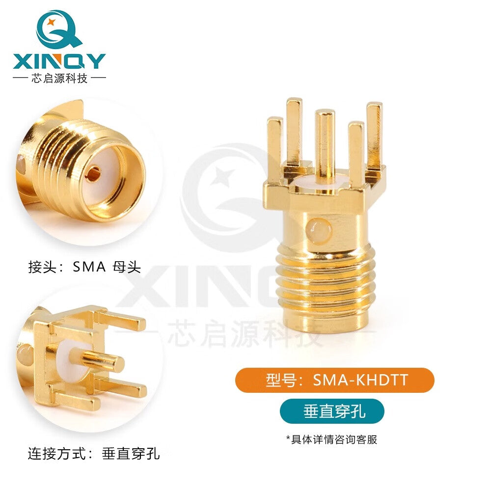 XINQY Printed Circuit Board RF Connector Vertical Mount Soldering Socket SMAKE-TB (0-6GHz) 10-piece set