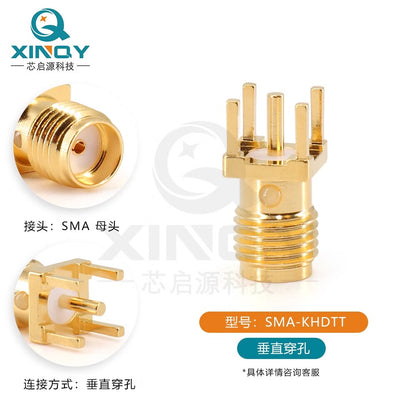 XINQY Printed Circuit Board RF Connector Vertical Mount Soldering Socket SMAKE-TB (0-6GHz) 10-piece set