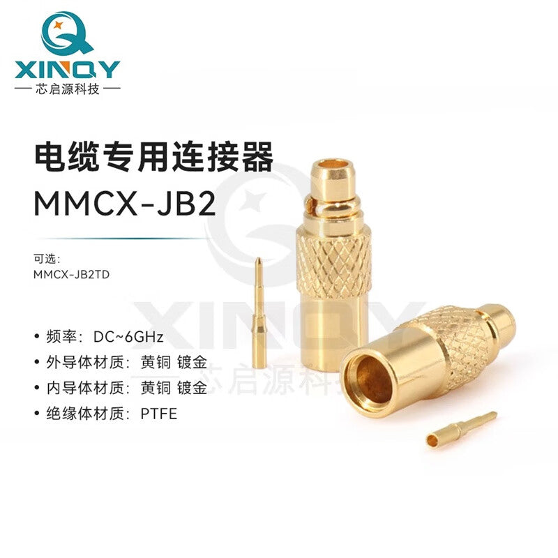 XINQY RF Cable Connector SS405/RG405/086 Antenna/Cable Soldering Head MMCX-JB2TD/6 pieces