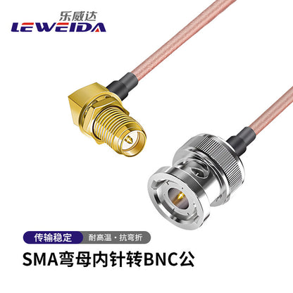 LEWEIDA SMA (Straight Female) to BNC (Browser Connector) RF Cable, 50 Ohms, Antenna Extension Cable, 8 Meters LWD-SMAWZ-BNC-KJ8