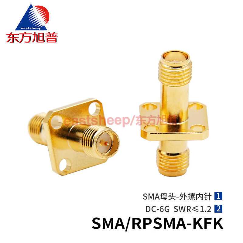 Eastsheep RF Adapter SMA/RPSMA-KFK SMA Female to SMA External Thread Internal Pin DC-6G 1-pack