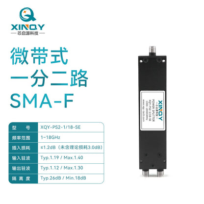 XINQY 1/18G RF Microstrip Power Divider, 1-to-2 SMA Female Connector, 18000MHz Power Divider Combiner (1-18GHz)