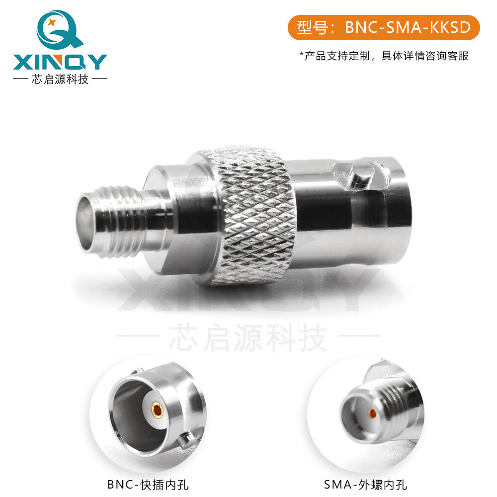 XINQY BNC/SMA Coaxial Adapter 4G BNC to SMA Female/Male Q9 Adapter for Spectrum Analyzers BNC Female to SMA Female BNC-SMA-KK/5 pieces