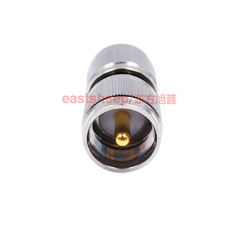 Eastsheep walkie-talkie adapter SL16-JJ M-JJ UHF-JJ M male to male UHF dual male connector, 2-pack