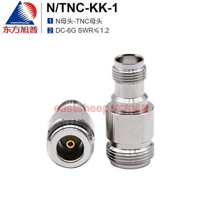 Eastsheep RF Test Adapter N/TNC-KK-1 N-female to TNC-female DC-6G Low VSWR (1 unit)