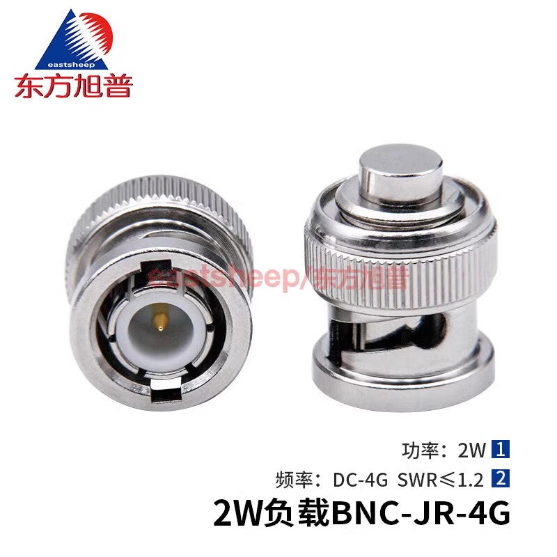 Eastsheep 2W Coaxial Loader, BNC-J Loader, Q9 Male Connector, DC-4G, 1 piece 2W-BNC-JR-4G