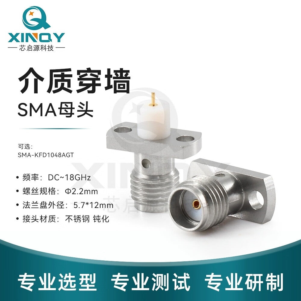 XINQY Through-Wall RF Connector SMA-KFD1048 Two-Hole Panel Mount Through-Wall SMA-KFD1048AGT/5 pieces