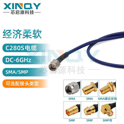 XINQY Ultra-Flexible Test Interconnect RF Cable SMA/SMP/GPO Low-Loss Flexible Coaxial Connector, SMA to SMP (GPO) Male 0.3m