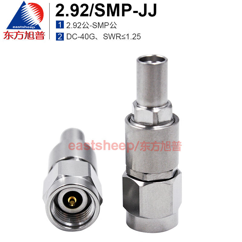 Eastsheep Millimeter Wave Test Adapter 2.92/SMP-JJ (SMP male to 2.92 male, DC-40G, 1 unit)
