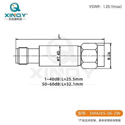XINQY 6G RF Attenuator SMA 2W 1-60dB Power Attenuator 20/30/40/50 dB 5W (with heatsink); DC-6GHz; 5dB Attenuator
