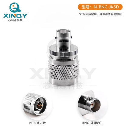 XINQY 50 Ohm Coaxial Adapter RF Adapter N Male to BMC Male N-BNC-JJ/2 pieces