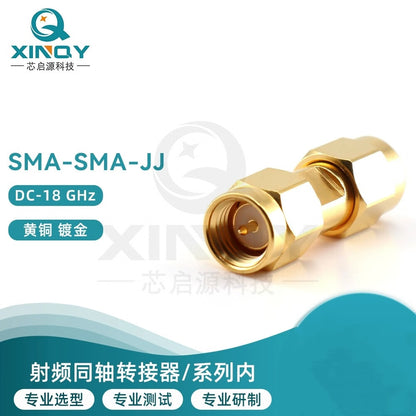 XINQY 6G Coaxial RF Adapter, SMA Male to Male Gold-Plated Adapter, DC-18G Test Adapter, SMA Male to Male/5pcs