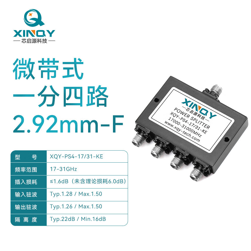 XINQY 2.92mmWave RF Microstrip Power Divider: 1-to-4 18-40G Signal Test Splitter (17-31GHz)