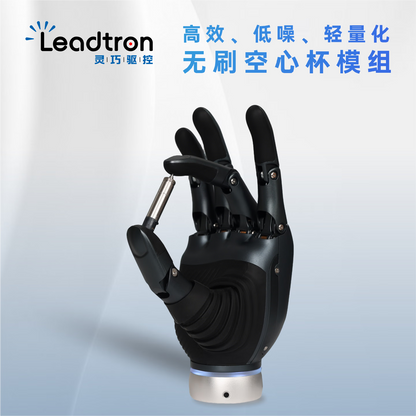 LEADTRON DH116-R1 CAN-FD Right Hand Dexterous Hand Robot, 5 Fingers, 11 Degrees of Freedom, 50N Grip Strength