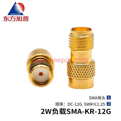 Eastsheep 2W Terminal Loader SMA-K Female Threaded Head DC-12G 2W-SMA-KR-12G 1 piece