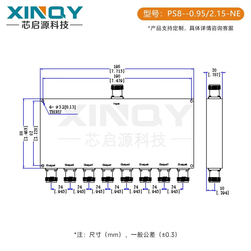 XINQY N/TNC 1-to-8 GNSS/GPS/BeiDou Signal Divider, Satellite Full-Band Antenna Power Divider, TNC Connector (Standard Model)