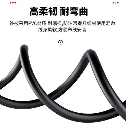 SHV 5000V high-voltage cable, BNC male to BNC male high-voltage connector RF cable, RG58 coaxial cable, 2 meters, SX-RG58-BNC-JJ2