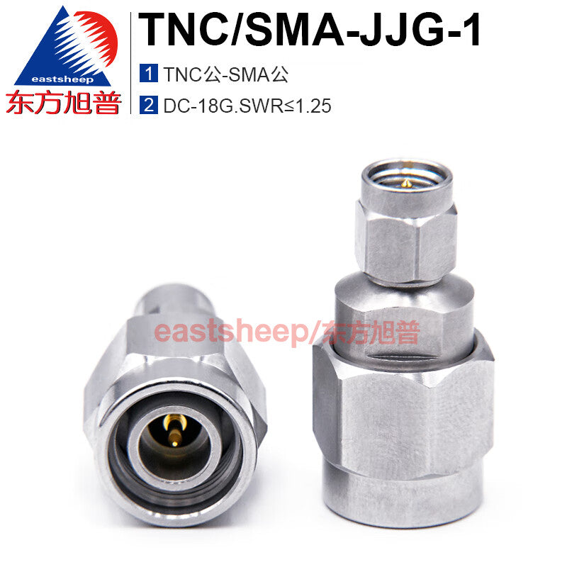 Eastsheep TNC/SMA-JJG-1 High Frequency Adapter, Stainless Steel TNC Male to SMA Male DC-18G, 1 piece.