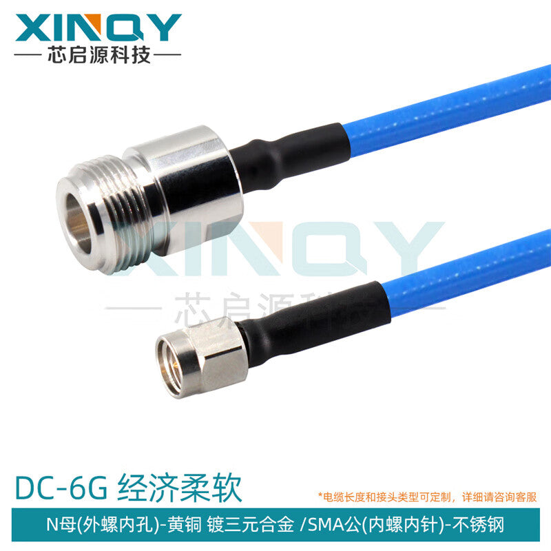 XINQY N/SMA/BNC RF Connector Cable, 6G Ultra-Flexible Extension Cable, RG222 Double-Shielded Low-Loss, N Female to SMA Male; 0.3m