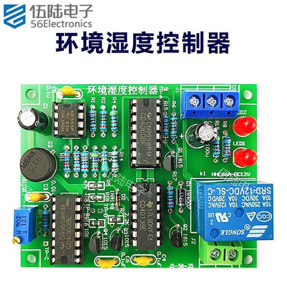 Wuliu Electronics TJ-56-35 Environmental Humidity Controller DIY Soldering Kit, Set
