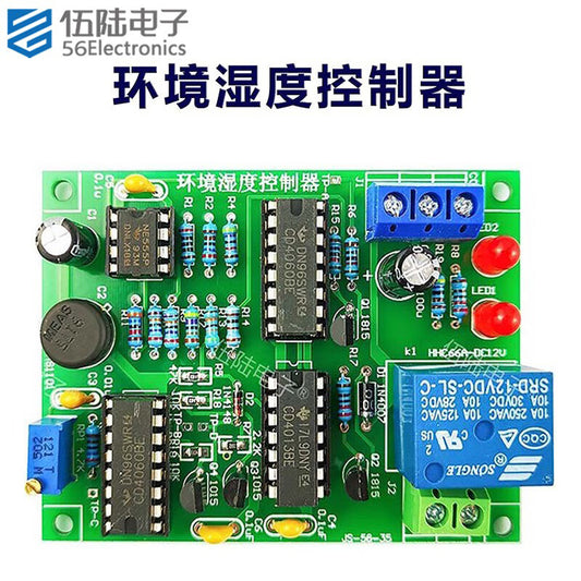 Wuliu Electronics TJ-56-35 Environmental Humidity Controller DIY Soldering Kit, Set