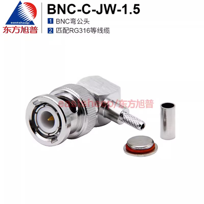 Eastsheep RF connector BNC-C-JW-1.5 Q9/BNC right-angle male connector, compatible with RG316 cable DC-4G.