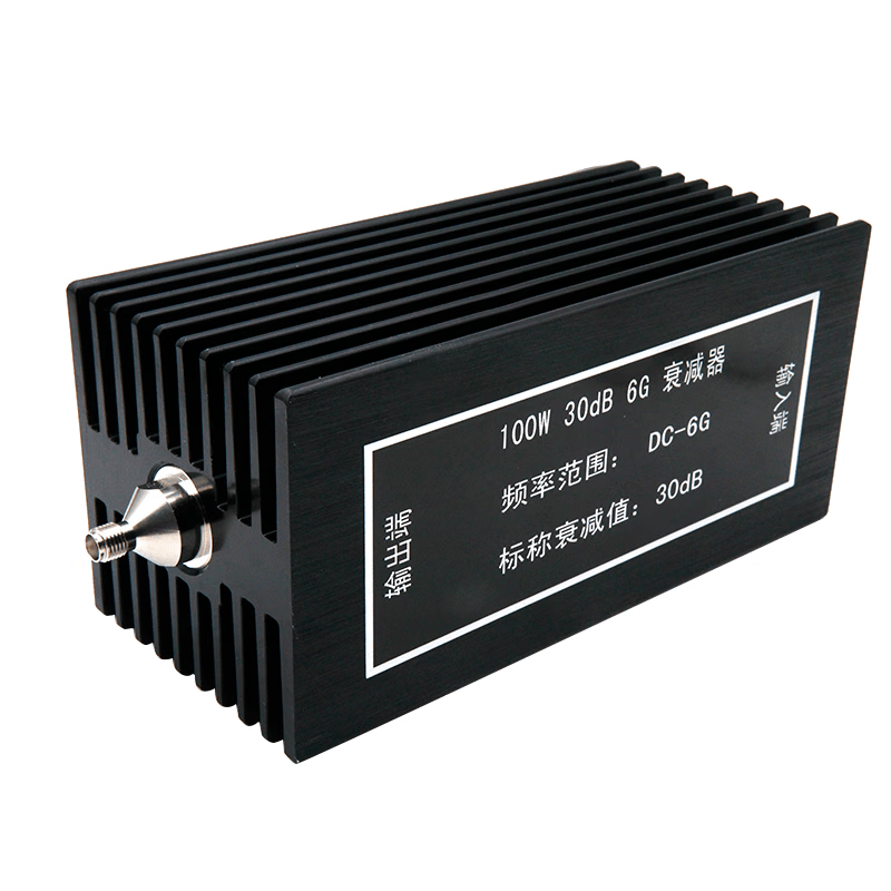 Eastsheep 100W RF Attenuator, SMA Coaxial Attenuator, 10dB DC-6G SMA-JK Male-to-Female Fixed Attenuator