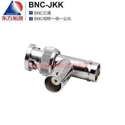 Eastsheep RF Adapter BNC-JKK, BNC male to two female connector, BNC tee adapter (1 piece).