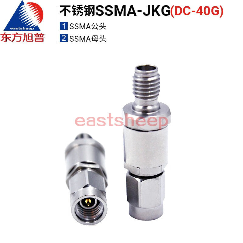 Eastsheep High Frequency Test Adapter SSMA-JKG Stainless Steel SSMA Male to Female DC-40G (1 unit)