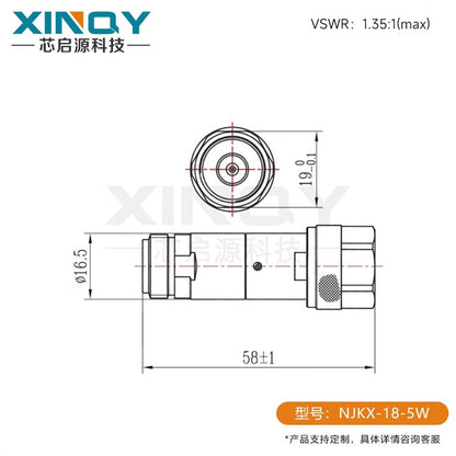XINQY 5W N-type signal power attenuator, 18G test attenuation head, 1/3/6/20/30/40dB, 30dB; 8GHz (5W)