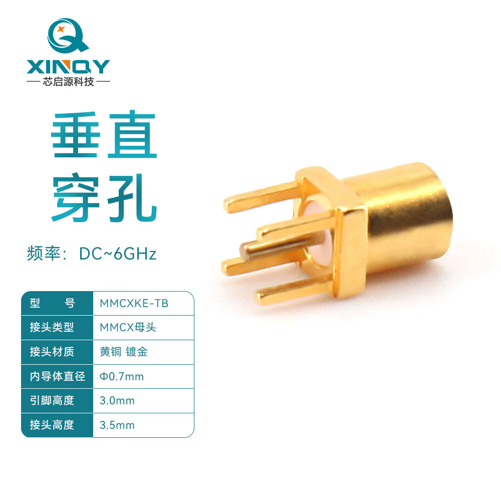 XINQY MMCX-KE Coaxial Connector 6G, 4-pin KHD PCB, brass gold-plated MMCX female connector (3.0mm pin length)/10 pieces