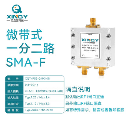 XINQY L-band GPS/GNSS microstrip power divider with DC blocking feeder, 0.8-2.7G antenna receiver distributor, DC blocking version (0.8/3G).