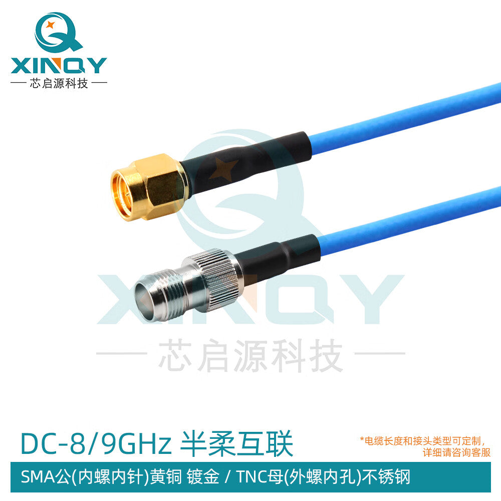 XINQY 086/405 Semi-flexible low-loss RF interconnect cable 8/9G SMA/N/TNC device interconnect cable, TNC female connector - SMA male connector; 3m/2 pieces