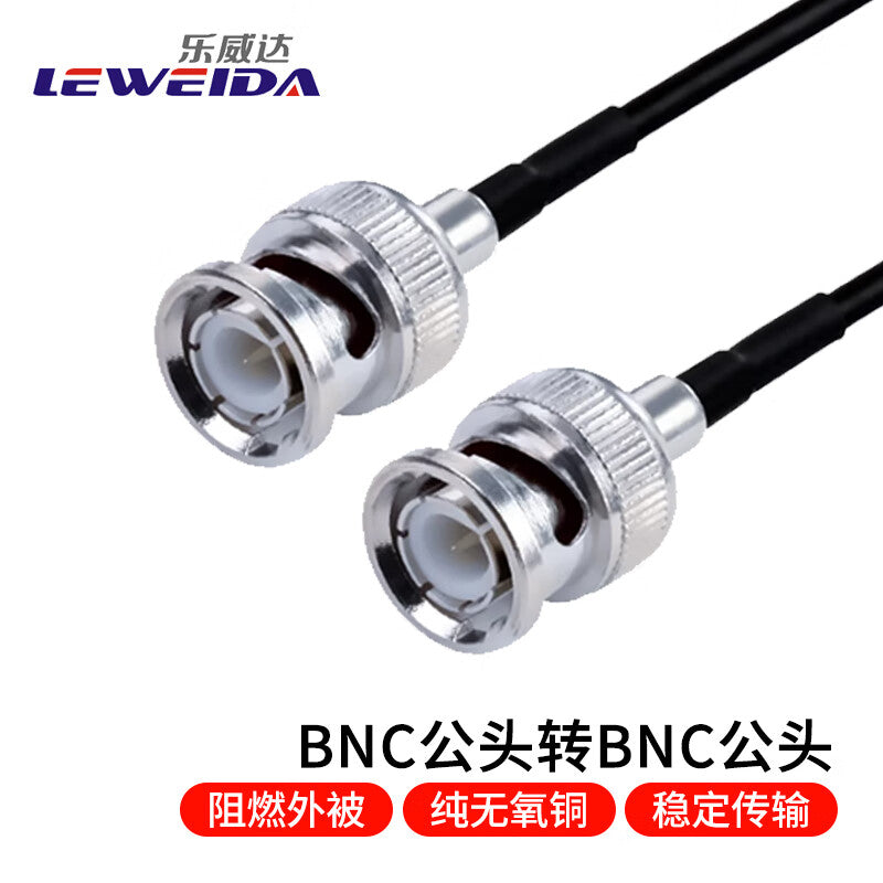 LEWEIDA BNC male to BNC male coaxial RF cable SYV50-5 jumper cable feeder BNC-BNC type extension cable 30 meters LWD-BNC2-G30
