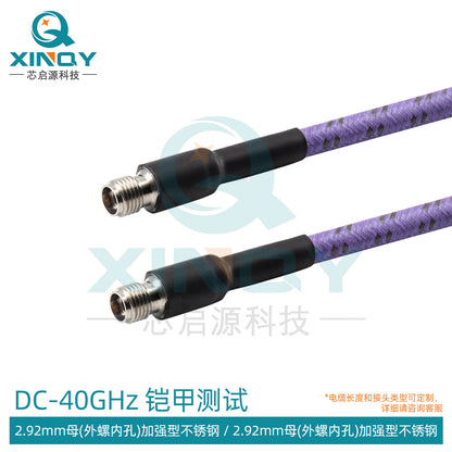 XINQY 40G Armored Test Cable Assembly, 2.92mm Wave VNA RF Cable, Network Detection Test, 2.92 Female Connector - 2.92 Female Connector; 1.5m