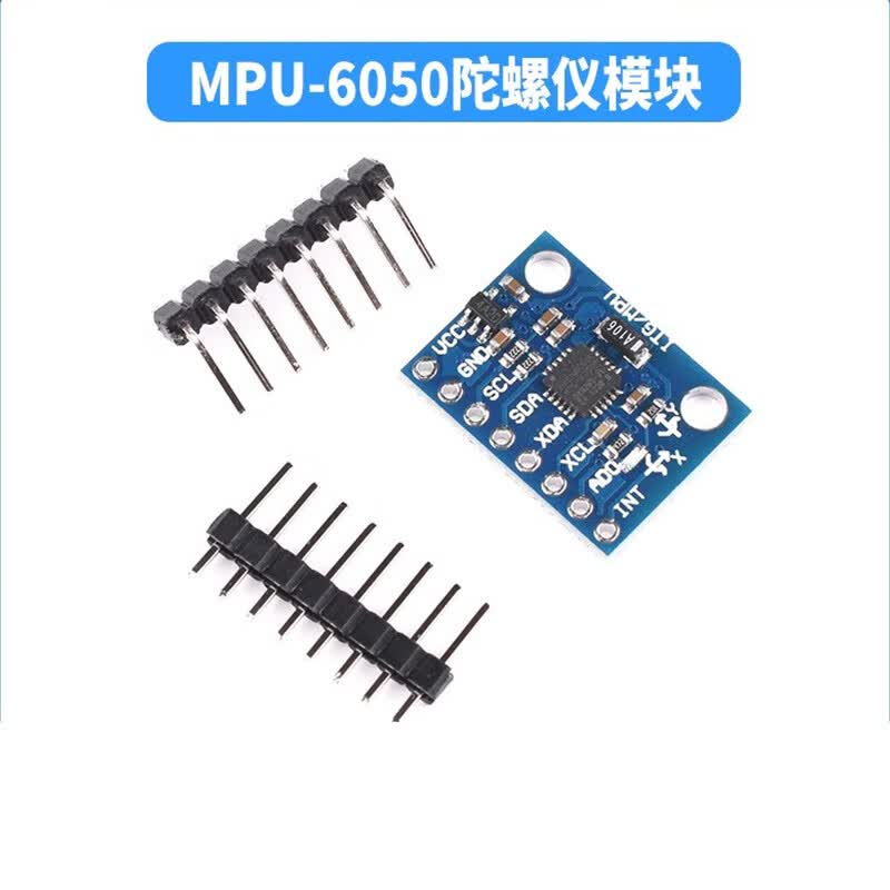 Jiulongxi MPU-6050 Module Three-Axis Accelerometer and Gyroscope Yellow Tantalum Capacitor