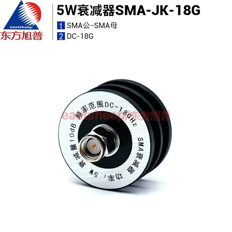 Eastsheep 5W RF Attenuator, SMA Coaxial Attenuator, 30dB DC-18G, SMA-JK Male-to-Female Fixed Attenuator