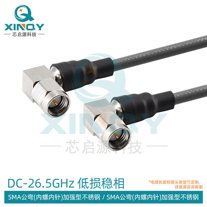 XINQY 26.5G Low-Loss RF Cable SMA/3.5 CXN3507 Coaxial Cable, Phase Stability Test Cable Assembly, SMA Male Elbow - SMA Male Elbow; 1m