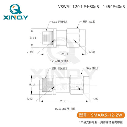 XINQY 6/8/12G RF Fixed Attenuator, 2W (without heatsink); 12GHz VSWR 1.20; 20dB Attenuator