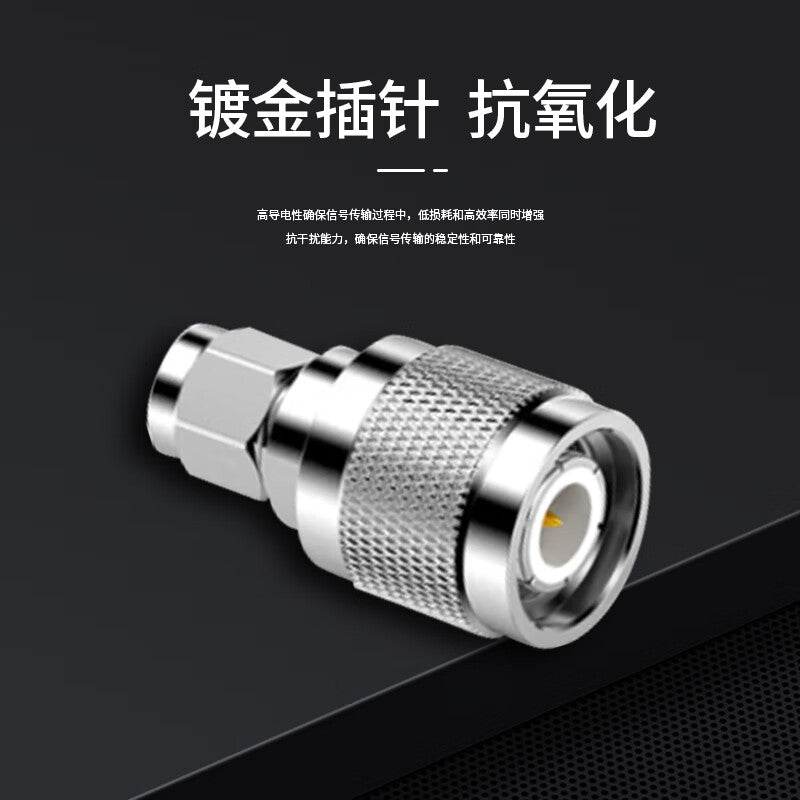 LEWEIDA High Frequency RF Coaxial Adapter 50 Ohm DC-18G Test Grade SMA Male to TNC Male Converter (1 unit) LWD-SMA-TNC-JJT