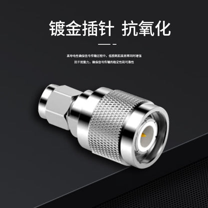 LEWEIDA High Frequency RF Coaxial Adapter 50 Ohm DC-18G Test Grade SMA Male to TNC Male Converter (1 unit) LWD-SMA-TNC-JJT
