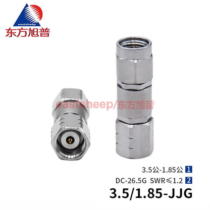 Dongfang Xupu millimeter-wave adapter, 3.5mm male to 1.85mm male adapter, DC-26.5G 3.5/1.85-JJG, 1 piece per pack.