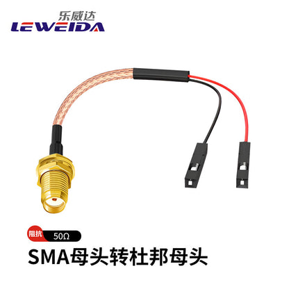 LEWEIDA RF connector to DuPont cable RG316 antenna extension cable, SMA female to DuPont female, 10 meters, LWD-SMAM-DBXM-10