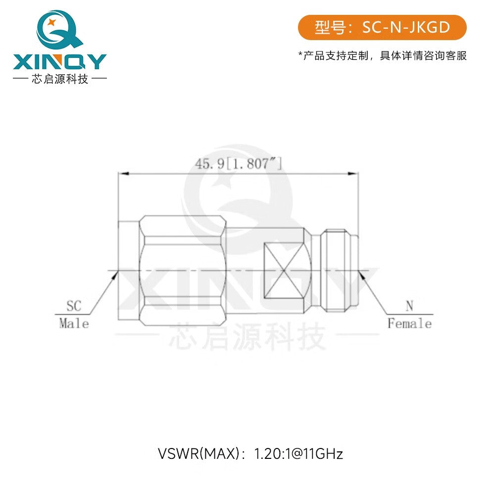 XINQY SC-N Adapter 11GHz RF Adapter, DIN Small Head SC Male to N Female Adapter, SC Female to N Male SC-N-KJGD