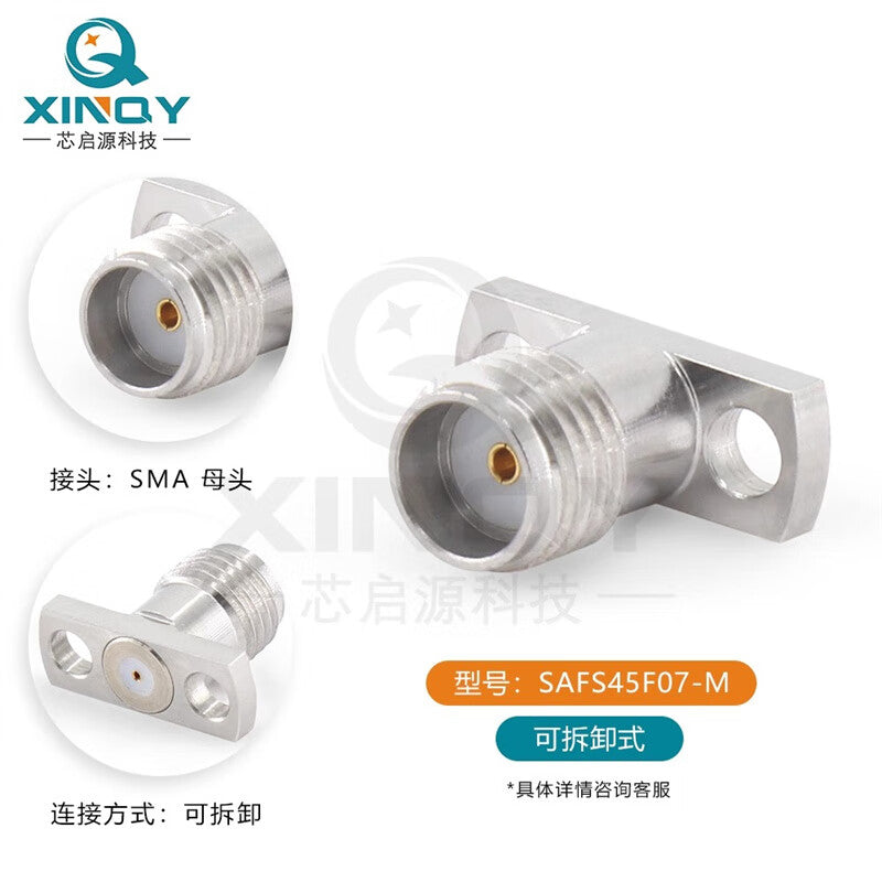 XINQY detachable pin RF connector panel mount SAFS45F07-M (jack diameter 0.46mm) 2 pieces without glass insulator