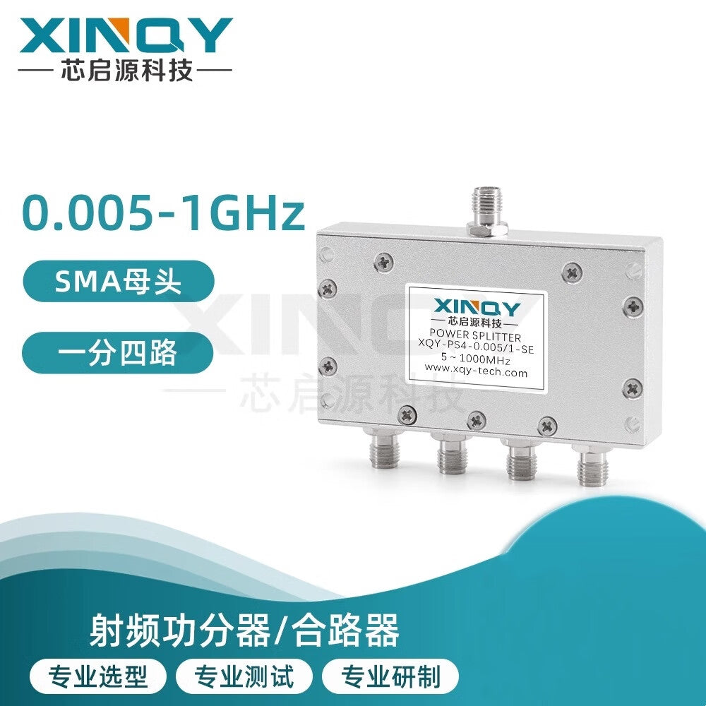 XINQY SMA Clock Line Power Divider 5-1000M 1 to 4 1G Low Frequency Shortwave Time and Power Divider with BNC Connector 5M-1G