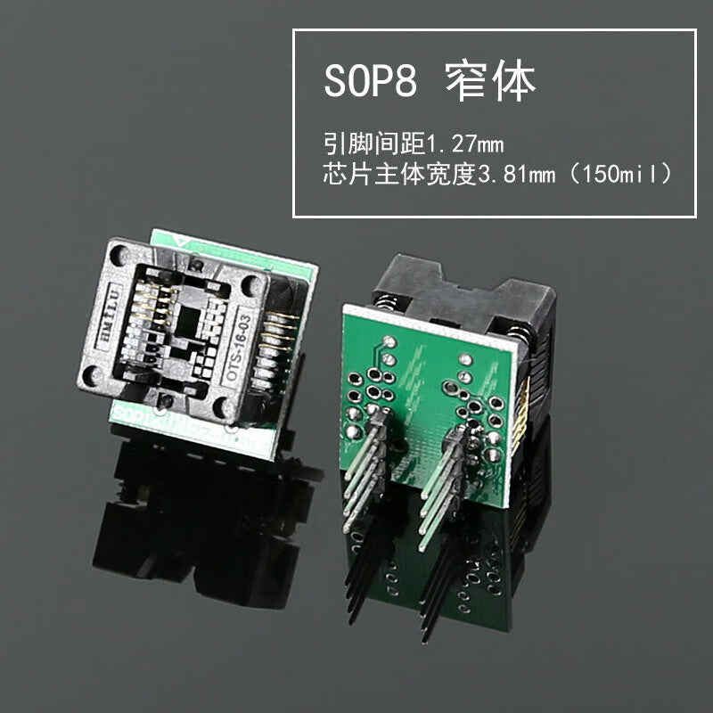 Xinshengeng SOP8 IC Test Programming Socket Narrow Body (150mil) Packaging 1