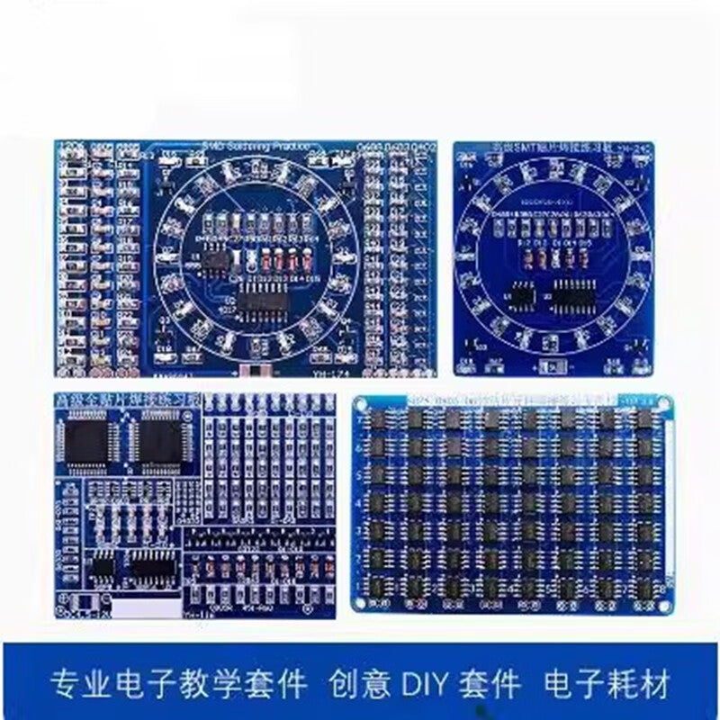 Youpin Womu Surface Mount Component Soldering Practice Board Kit JD-100229451542, 240 Surface Mount Component Practice Boards, Set